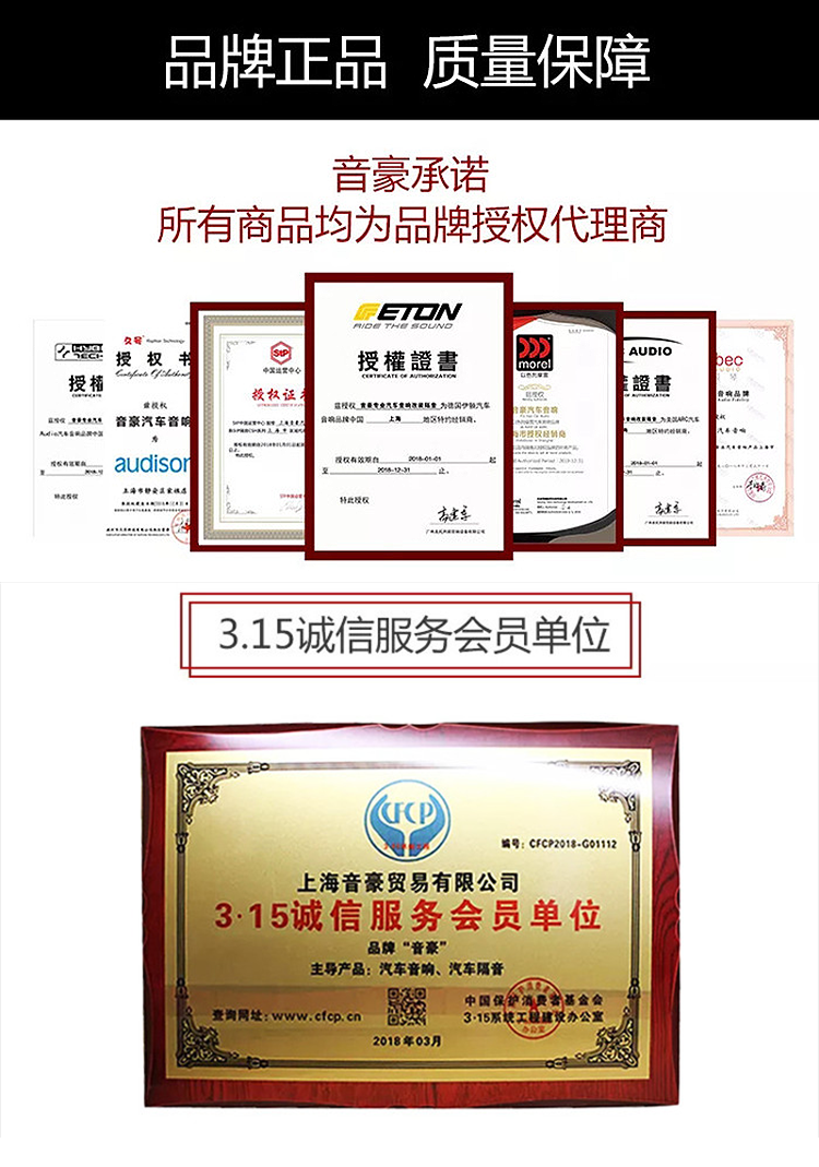 1774252419633450.png 3.png