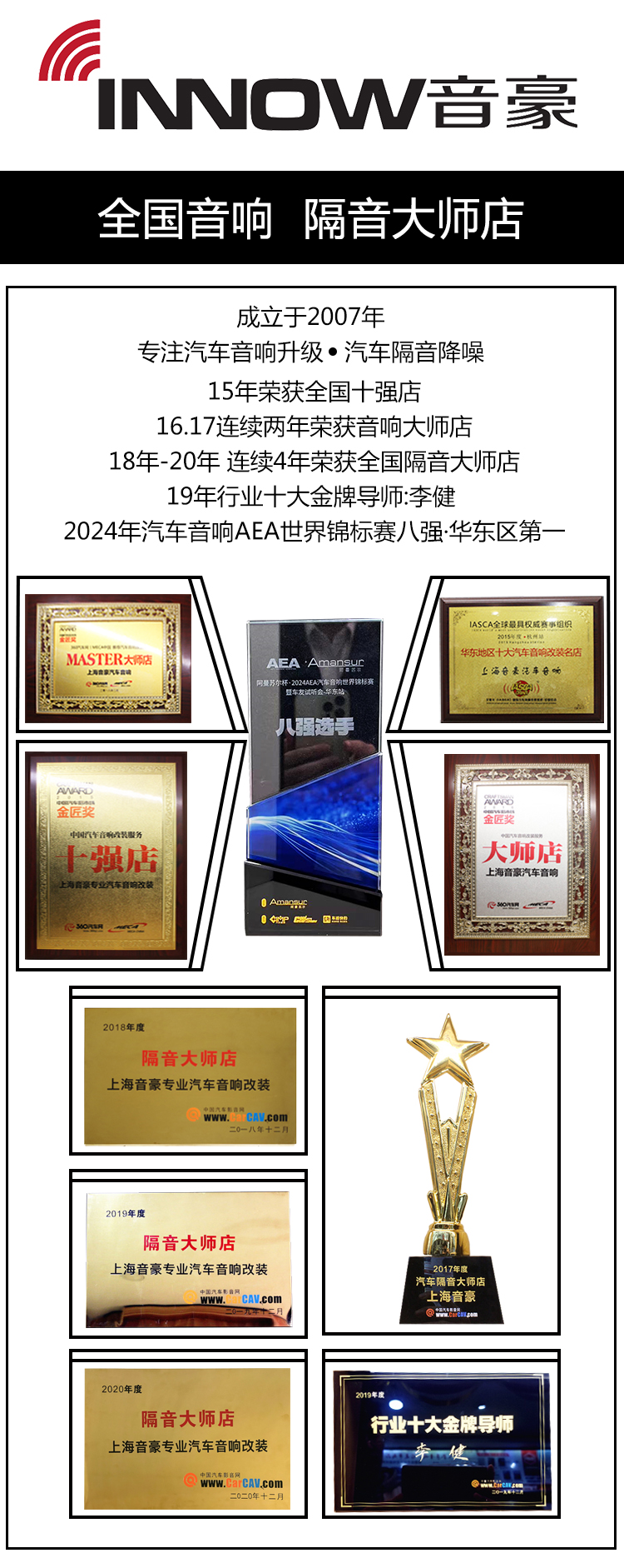 1774253010303264.png 1.png