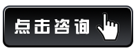 上海音豪——奥迪Q5升级劲浪PS165F3三分频套装喇叭