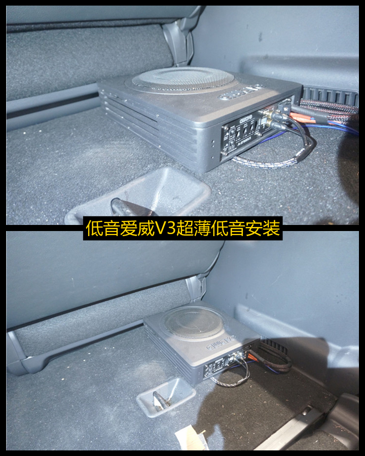 三菱帕杰罗改装 HYBIRD AUDIO C61-2套装喇叭——上海音豪