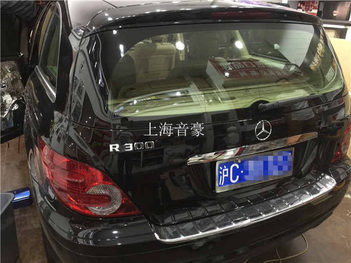 上海音豪——奔驰R300音响改装，改装德国伊顿PRO170.2两分频