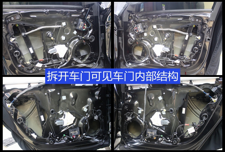 上海奥迪A8改装劲浪PS165F3套装喇叭  上海音豪专业汽车音响改装 
