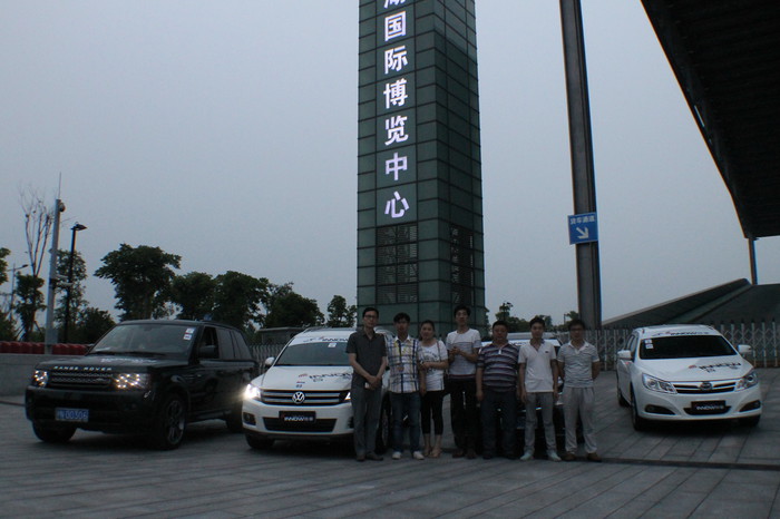 上海音豪——2014无锡世界格莱美汽车音响锦标赛和唐朝乐队一起来摇滚吧！